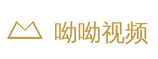 呦呦视频