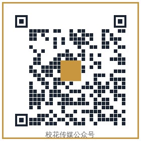 呦呦视频传媒公众号二维码